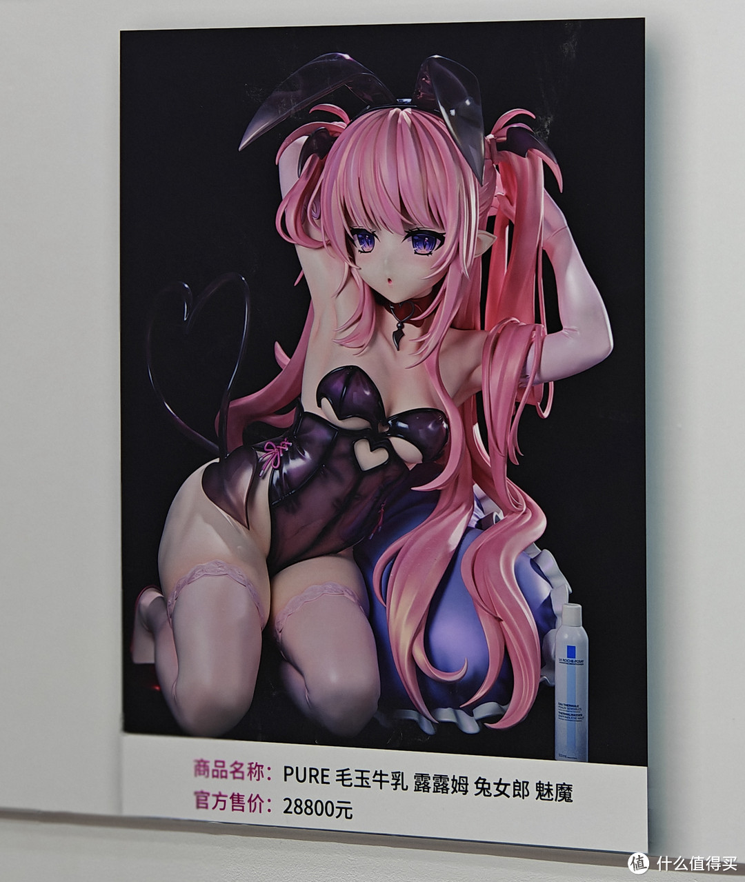 玩模盛宴，Wonder Festival 2022-2023 上海展会