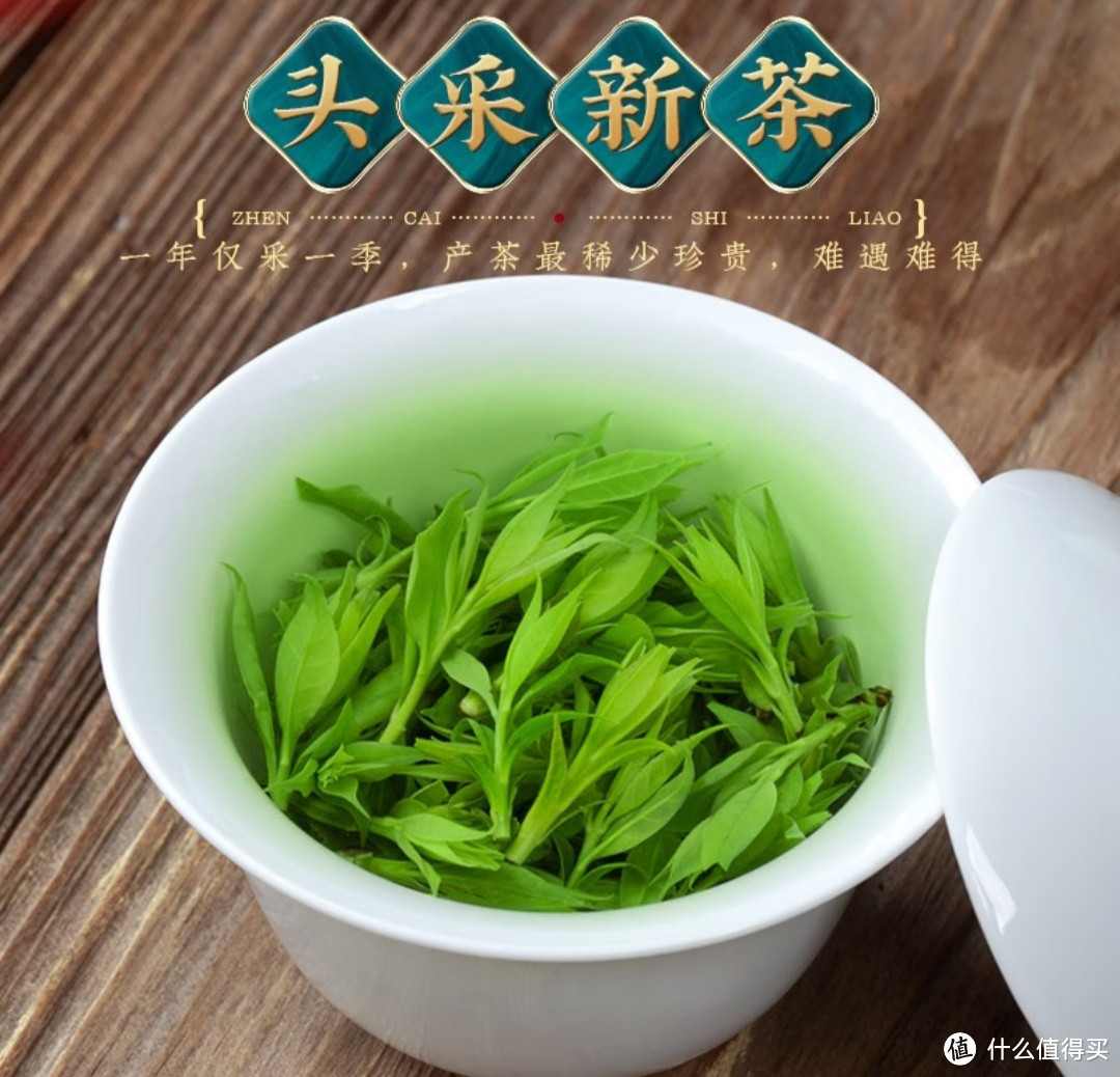 养生茶大赏：最适合饮用的几款茶