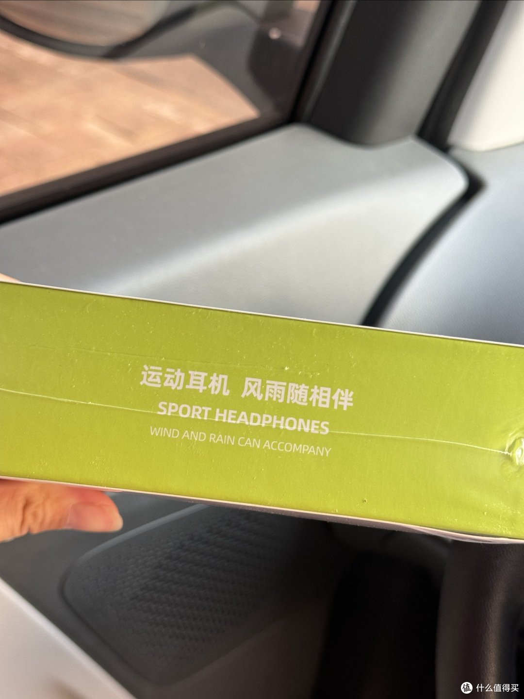 百元价位的骨传导耳机,戴灵S800使用测评