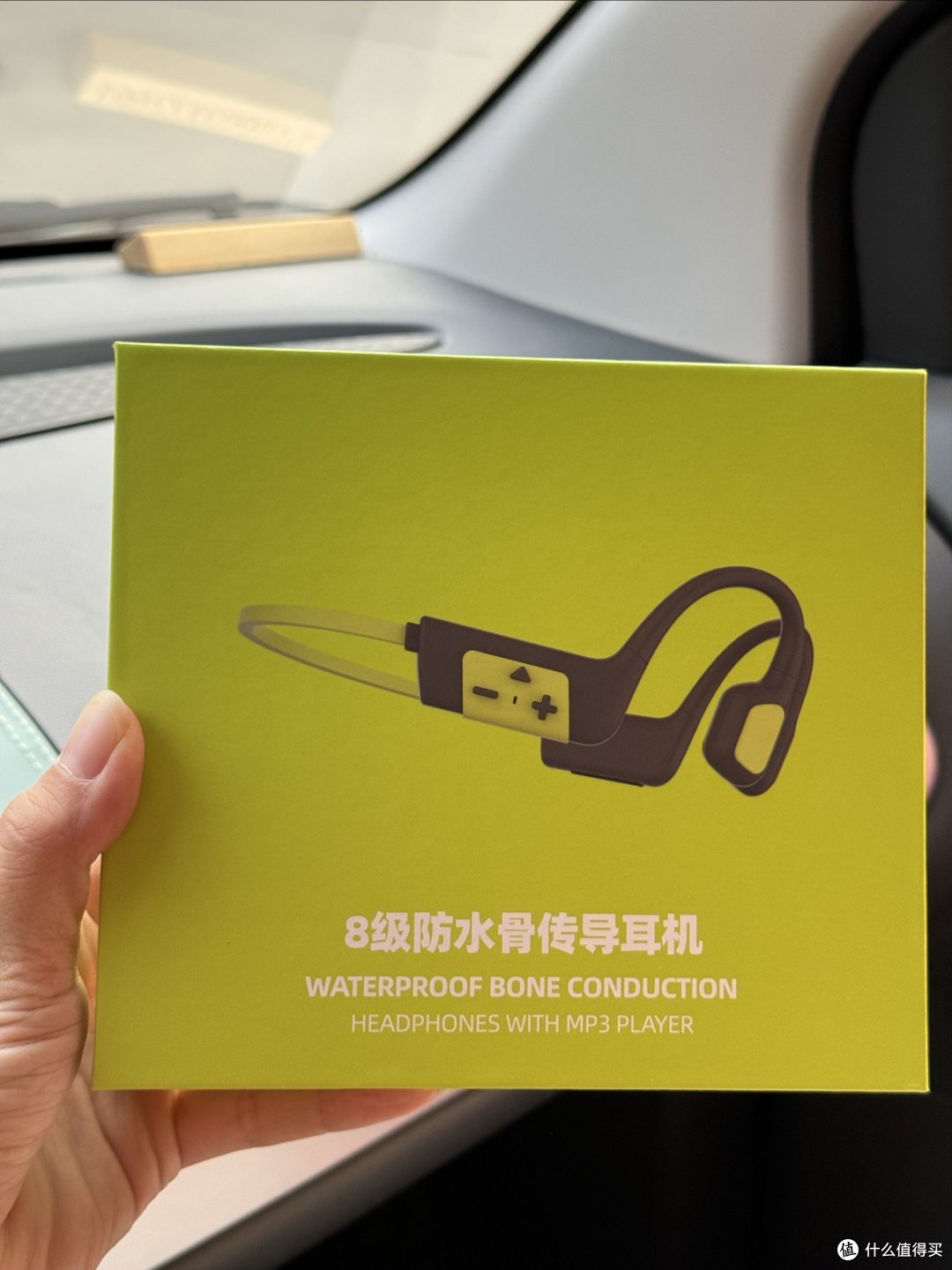 百元价位的骨传导耳机,戴灵S800使用测评