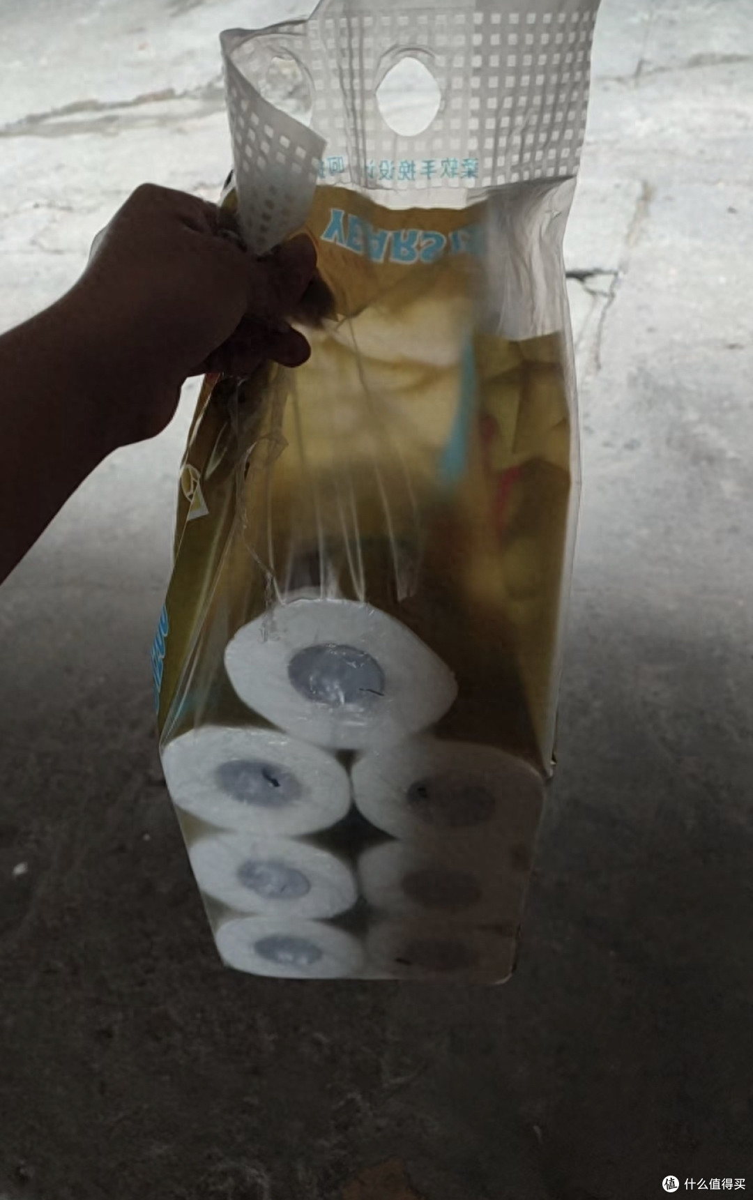 出门8不捡，捡了就是把麻烦捡回家，不是迷信是为了保护家人！