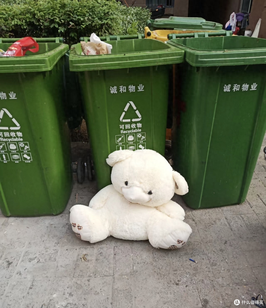 出门8不捡，捡了就是把麻烦捡回家，不是迷信是为了保护家人！