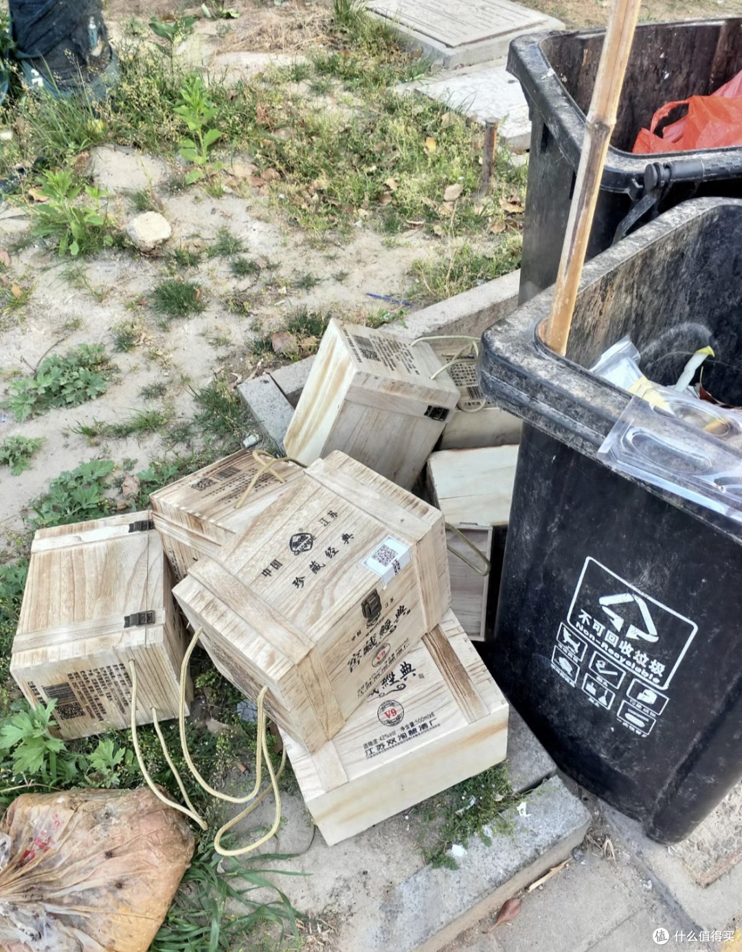 出门8不捡，捡了就是把麻烦捡回家，不是迷信是为了保护家人！