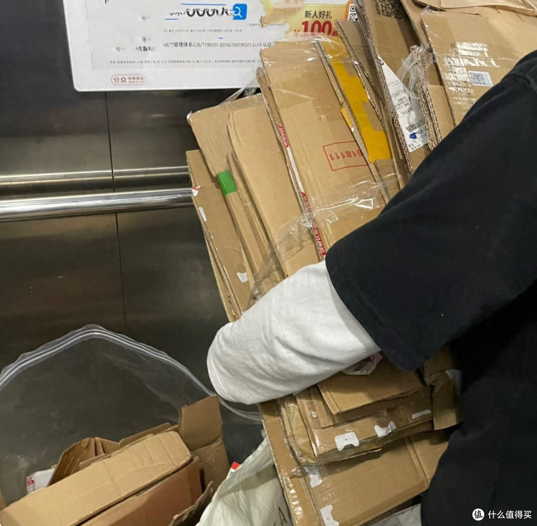 出门8不捡，捡了就是把麻烦捡回家，不是迷信是为了保护家人！
