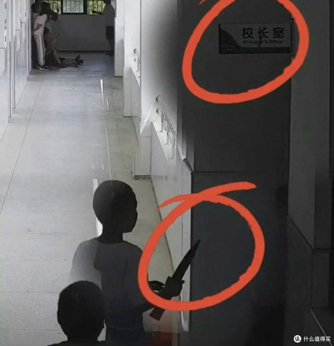 出门8不捡，捡了就是把麻烦捡回家，不是迷信是为了保护家人！