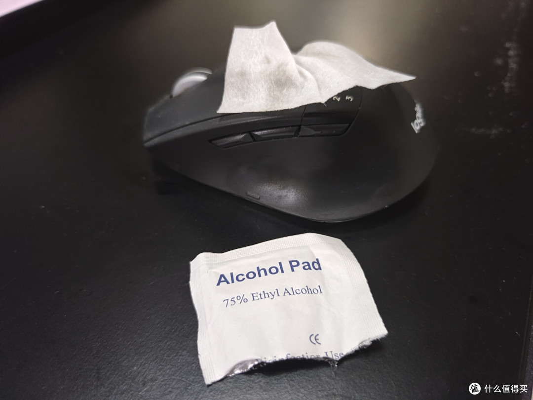 酒精试纸擦洗