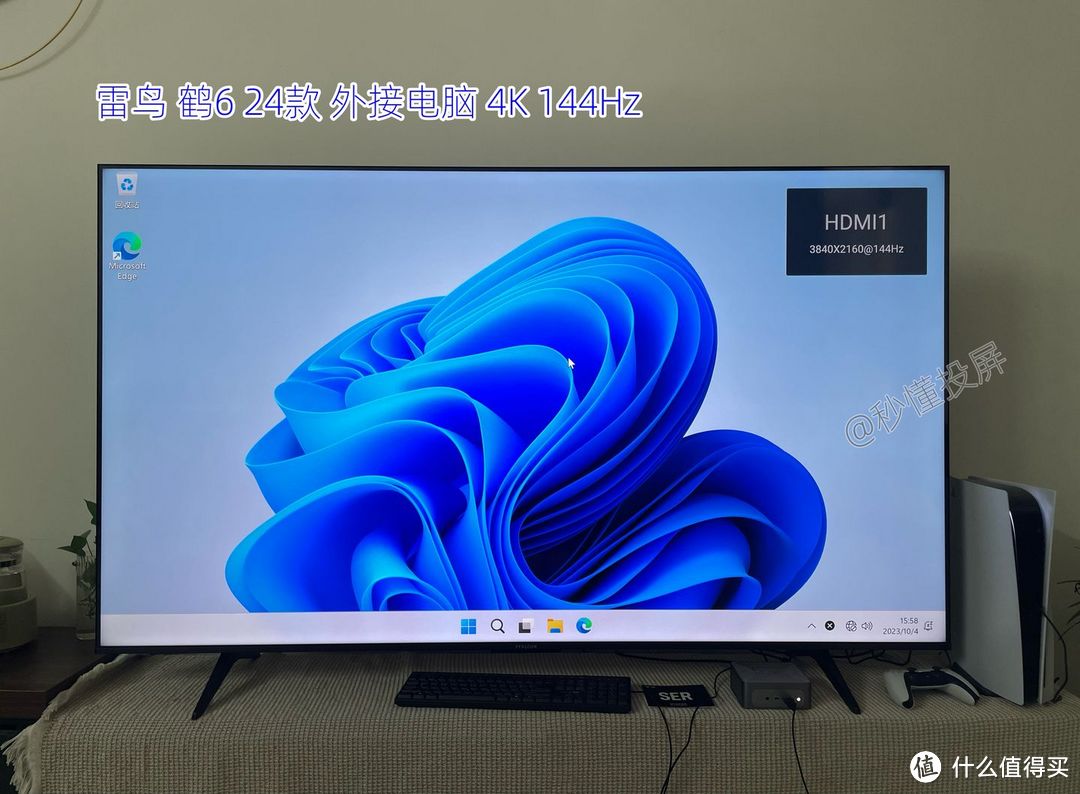 电视与投屏投影篇二十九雷鸟鹤624款准高端电视长测评几千元预算买75