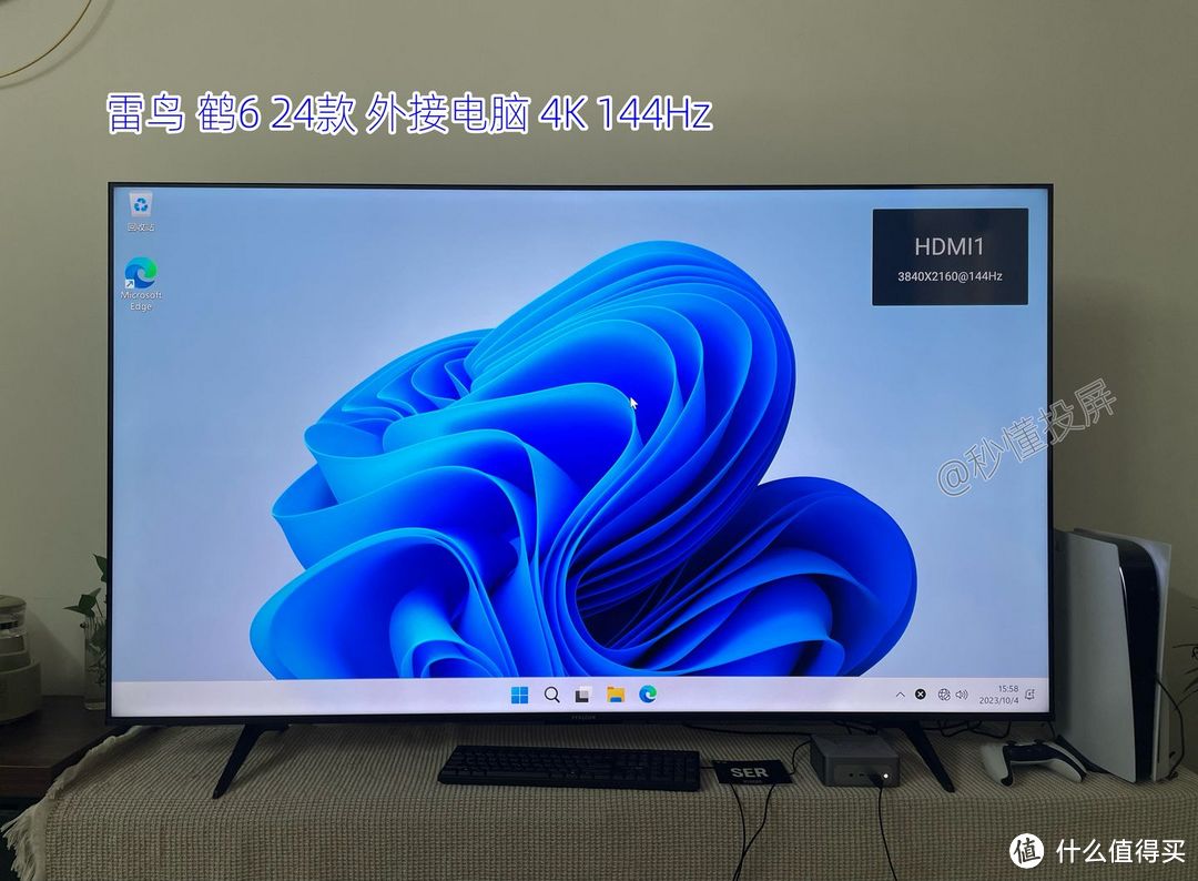 雷鸟鹤6 24款准高端电视长测评。几千元预算买75寸85吋电视，没有短板的鹤6 是不错的选择！