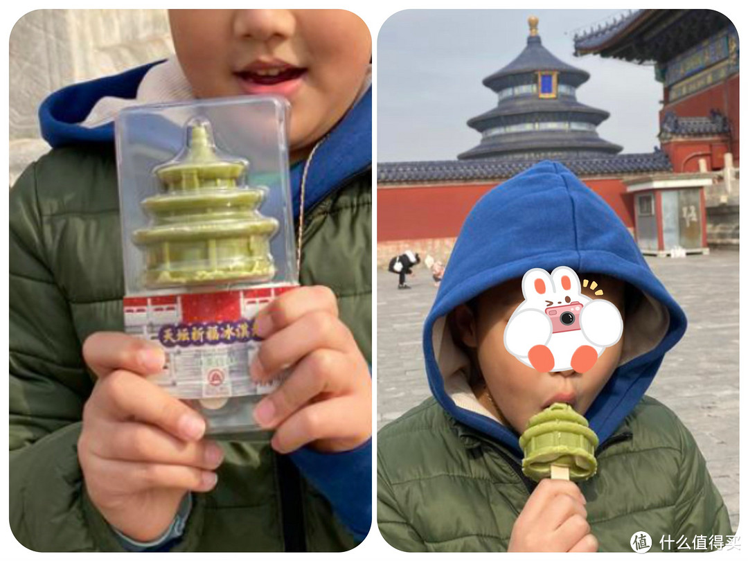 逛景点,怎能不吃文创雪糕?