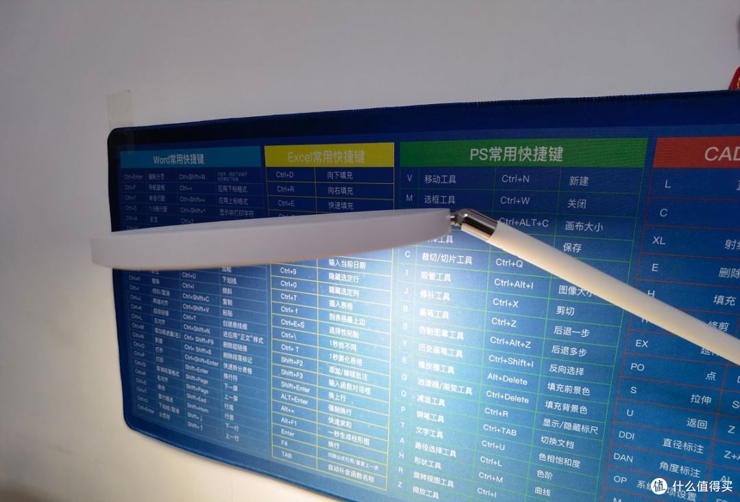 SUKER书客护眼台灯L1——孩子学习的护眼好帮手