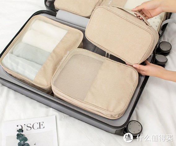 国庆出游 ｜ 旅行收纳袋子便携内衣内裤分装袋，让旅行更有序更便捷