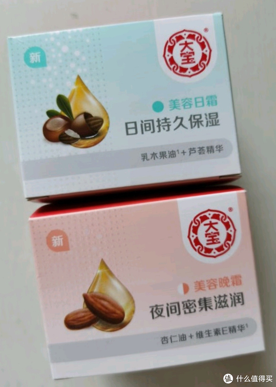 大宝让秋冬护肤更贴心!