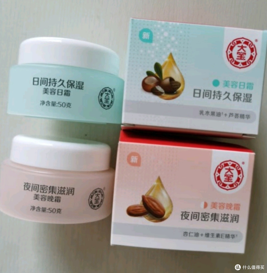 大宝让秋冬护肤更贴心!