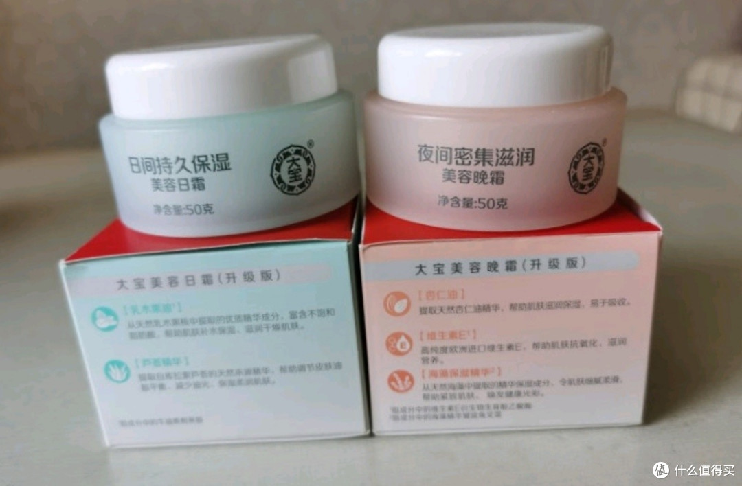 大宝让秋冬护肤更贴心!