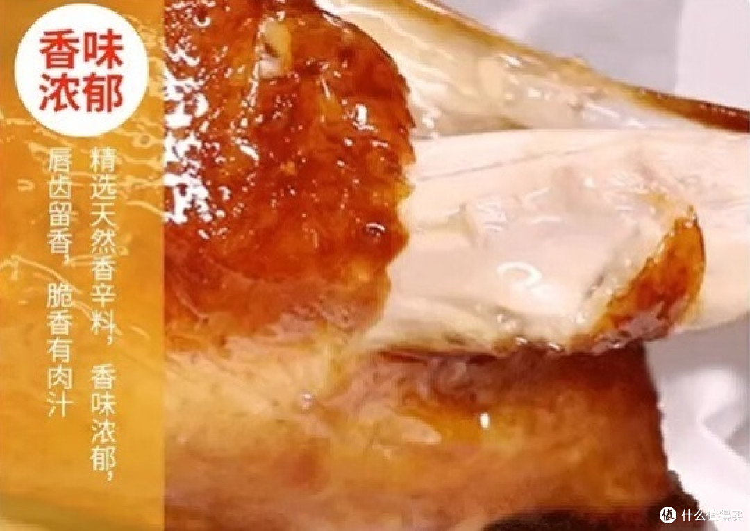 一起过中秋,品尝正宗深圳特产——光明乳鸽