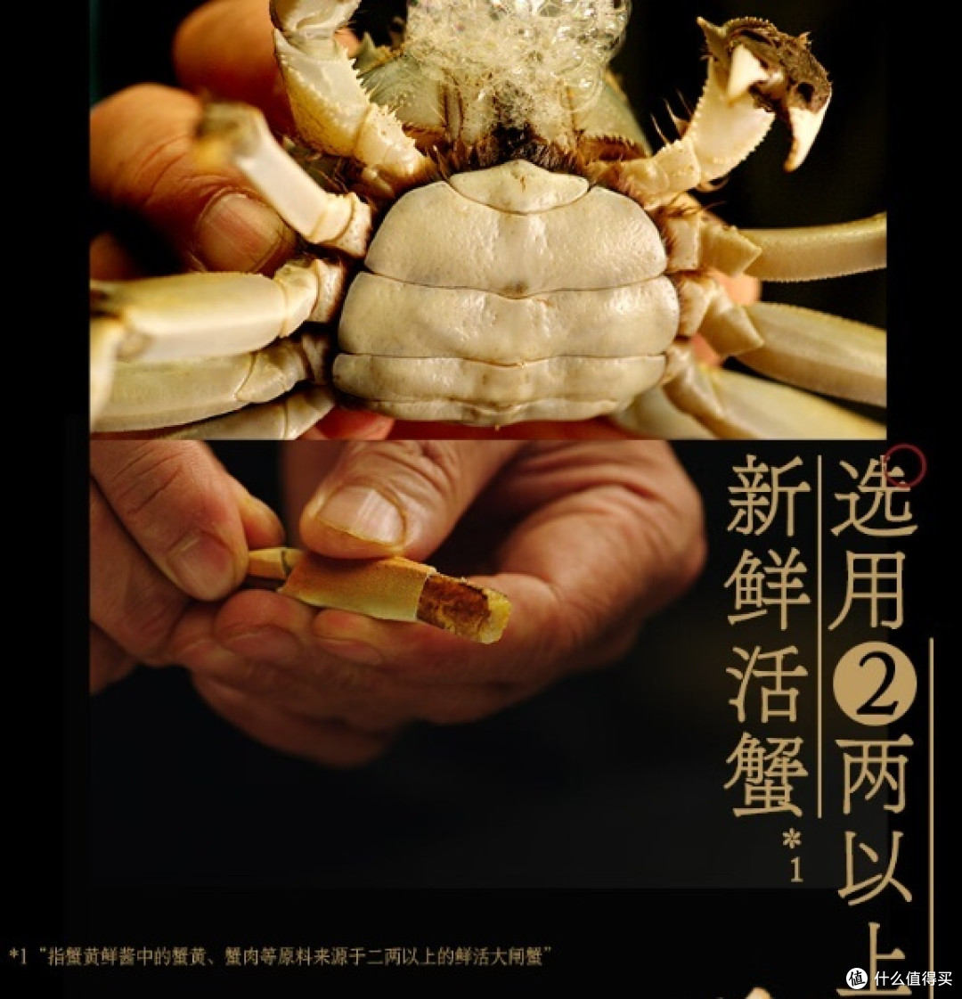 国庆宅家日常,拉面说鲜浓蟹黄拌面——非油炸方便面速食食品,迎合美食需求