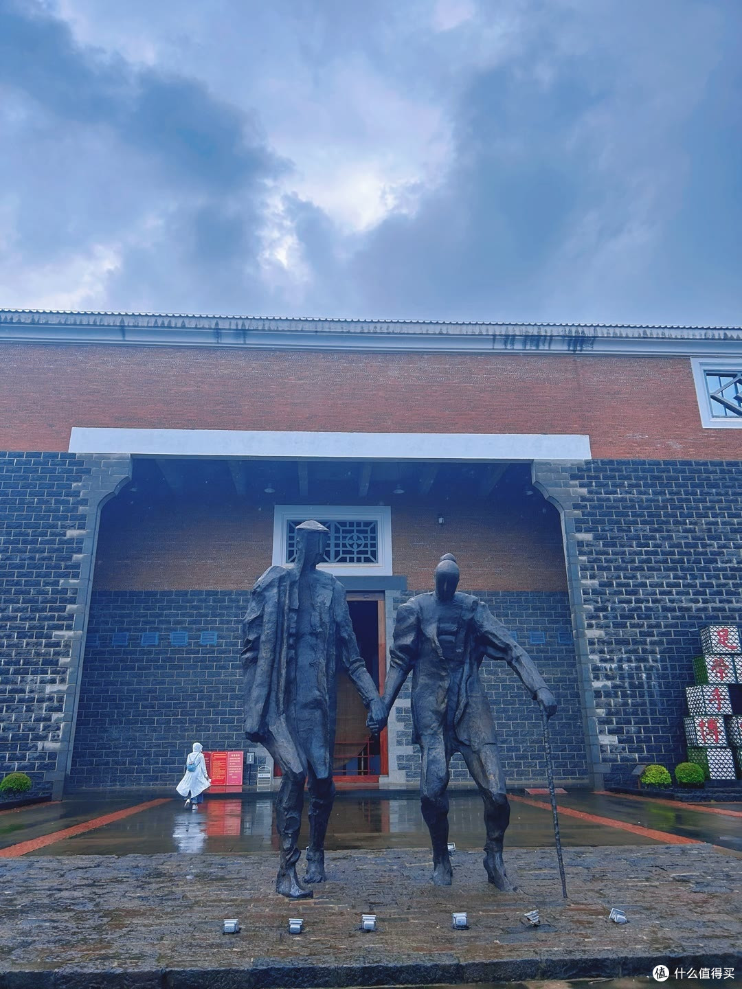 国庆出游茂德公大观园