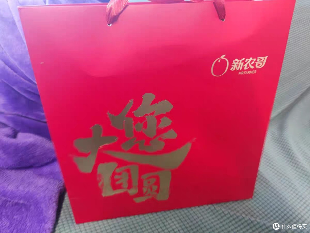 中秋送礼坚果礼盒