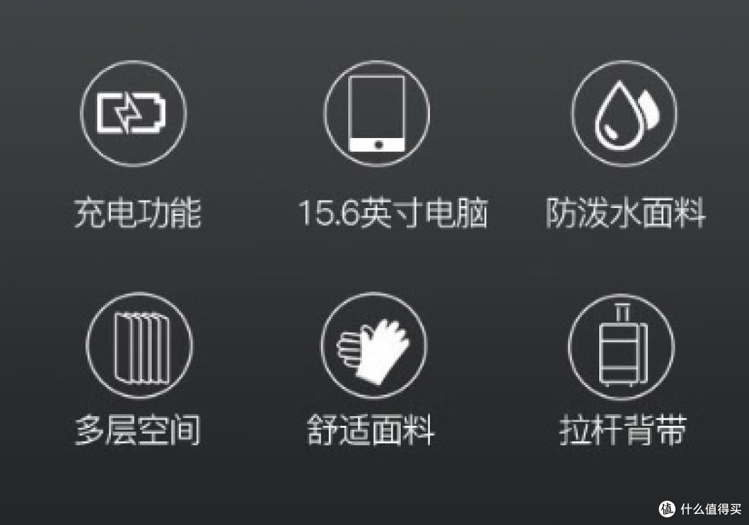 国庆出游必备黑色回力背包,助力轻松旅行!