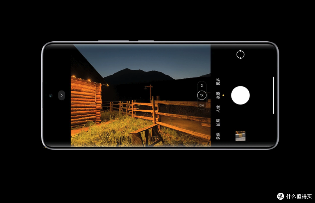 卢伟冰始终那么给力,IP68+120W+2亿影像,12GB+256GB仅1899元