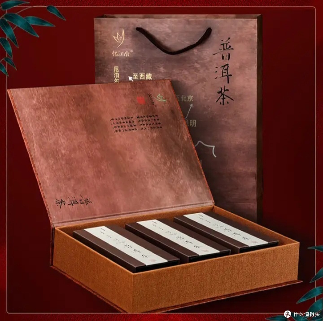 中秋节送礼送茶叶是不二之选