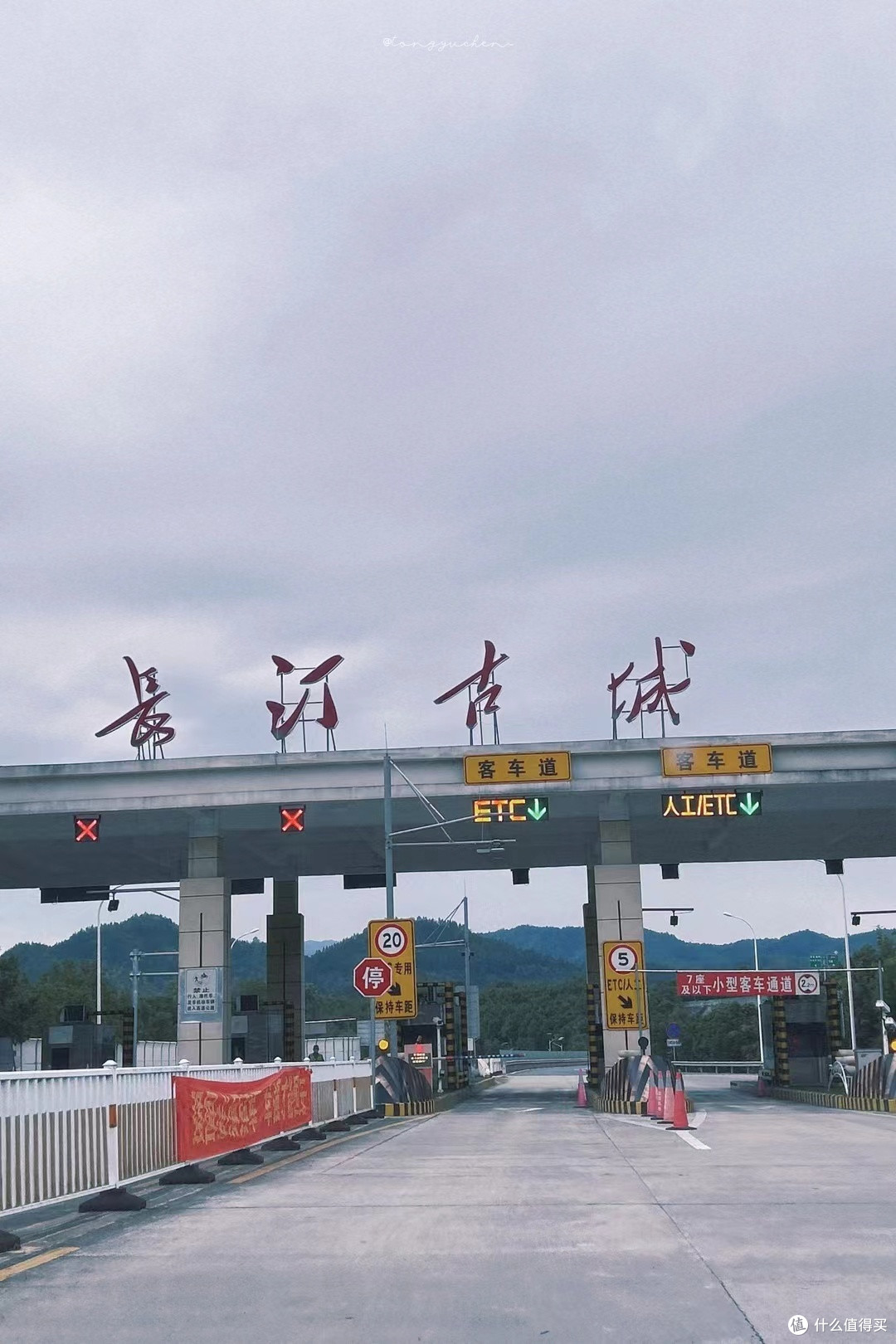 国庆宅家