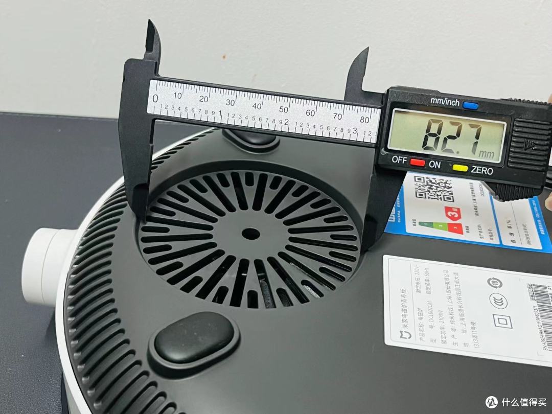 小米电磁炉青春版,实测火力全开,用户口碑炸裂!