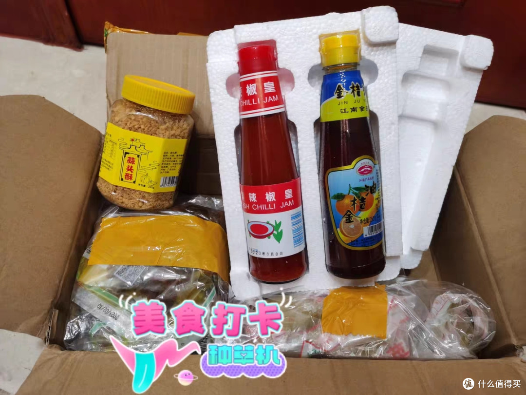 广东潮汕潮州澄海的美食之旅