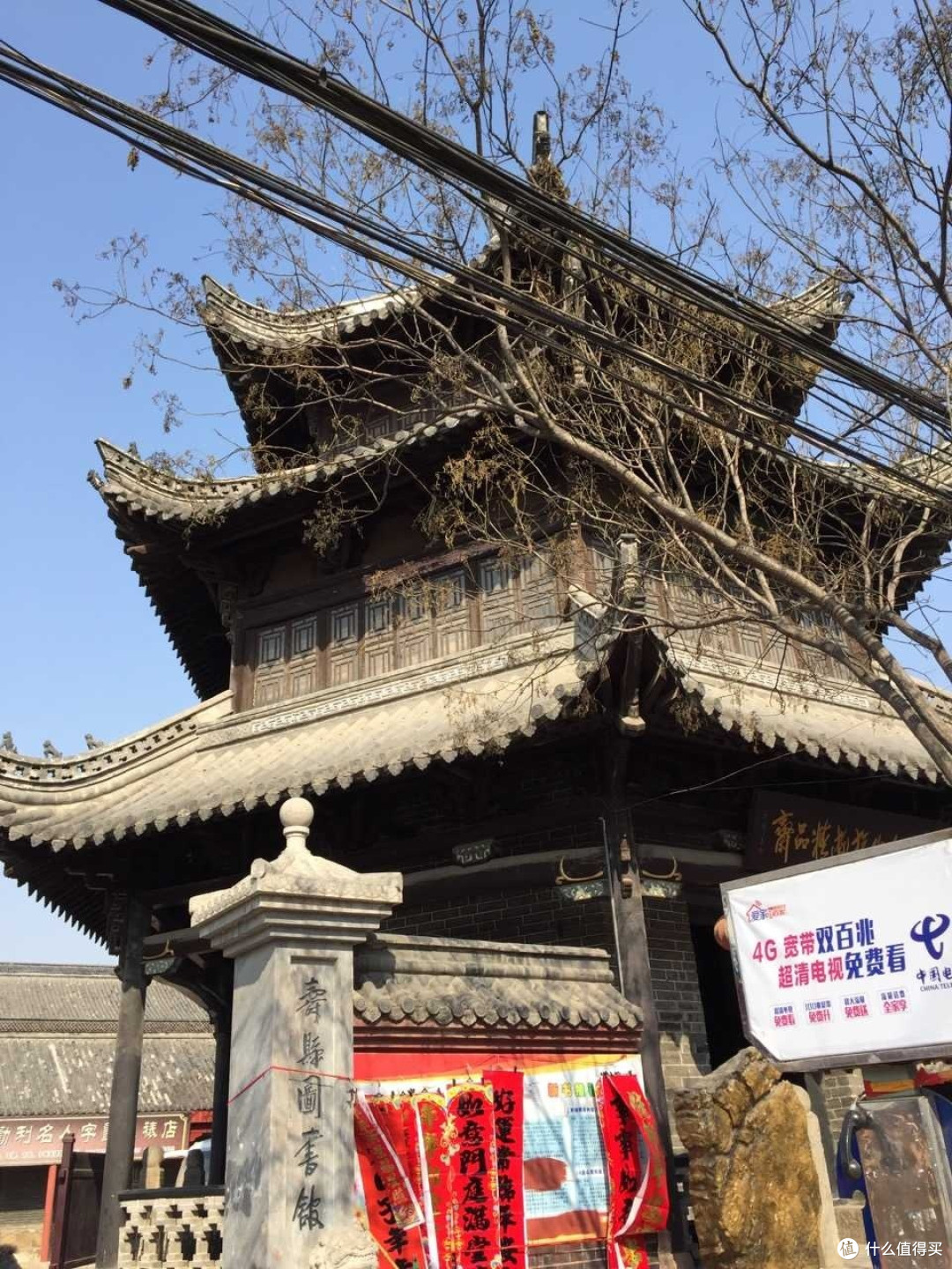穿越时光的韵味—一座慢到时间可以静止下来的小城