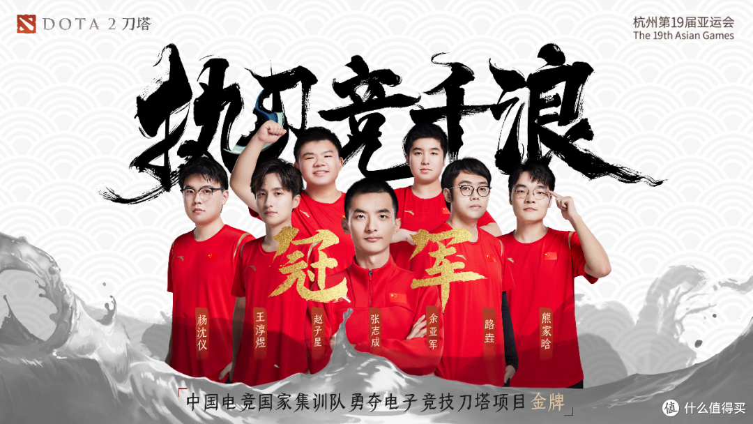 (装机分享)中秋国庆超长假,给自己整了台超绚烂海景房