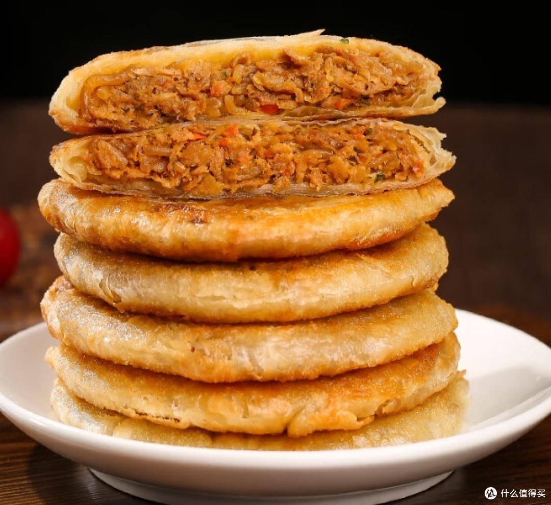 国庆宅家日常| 绘味人间美食湾联名 黑椒牛肉馅饼 1.15kg 10片装 
