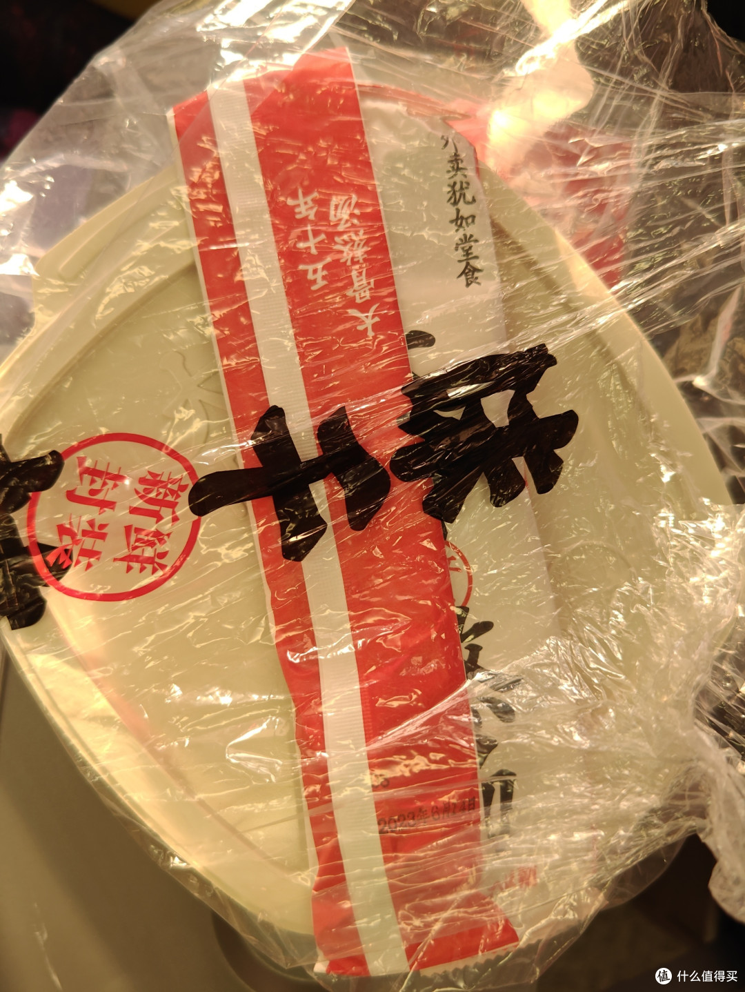 带上好吃的再出发,远途出行美食常相伴