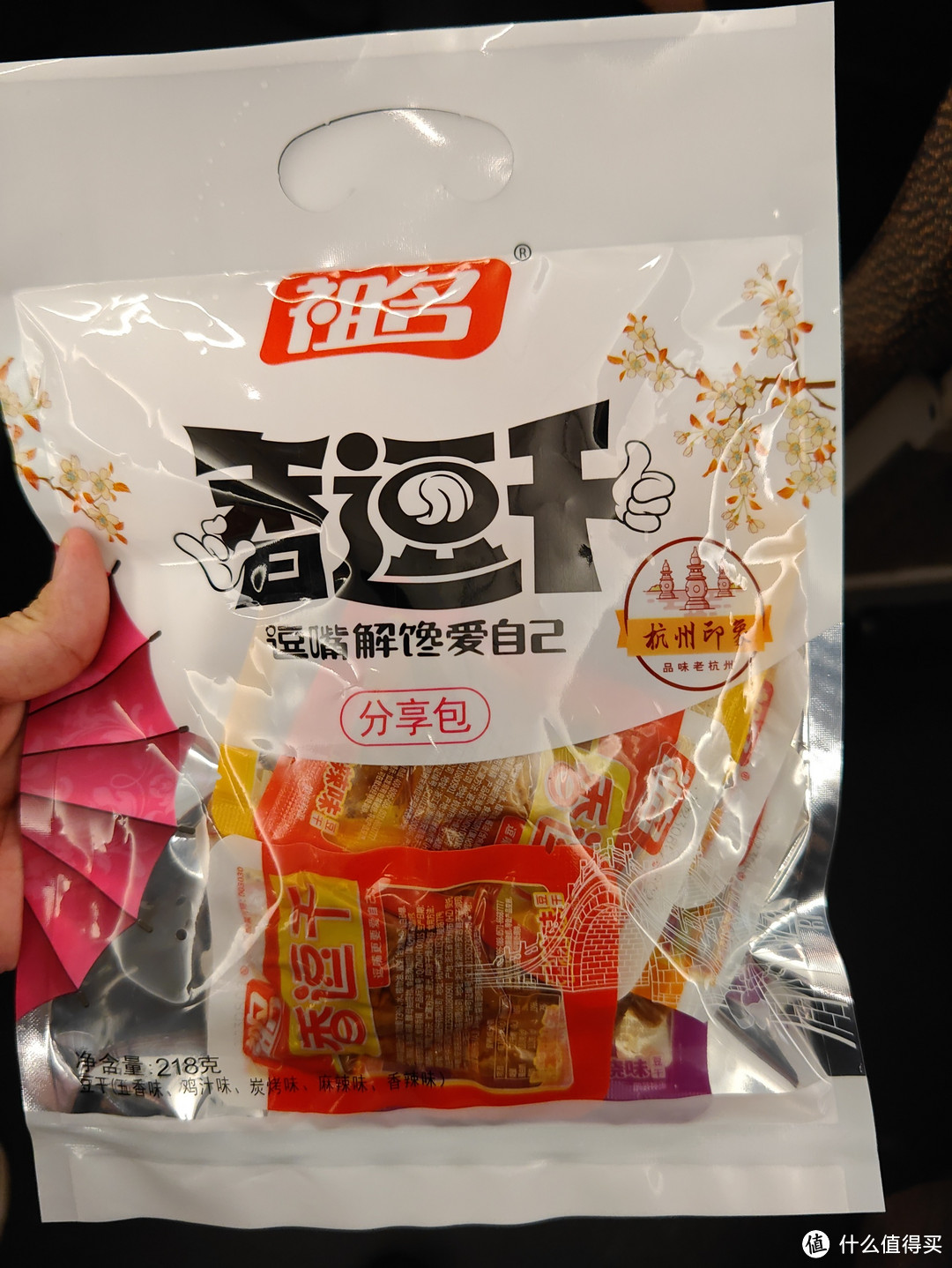 带上好吃的再出发,远途出行美食常相伴