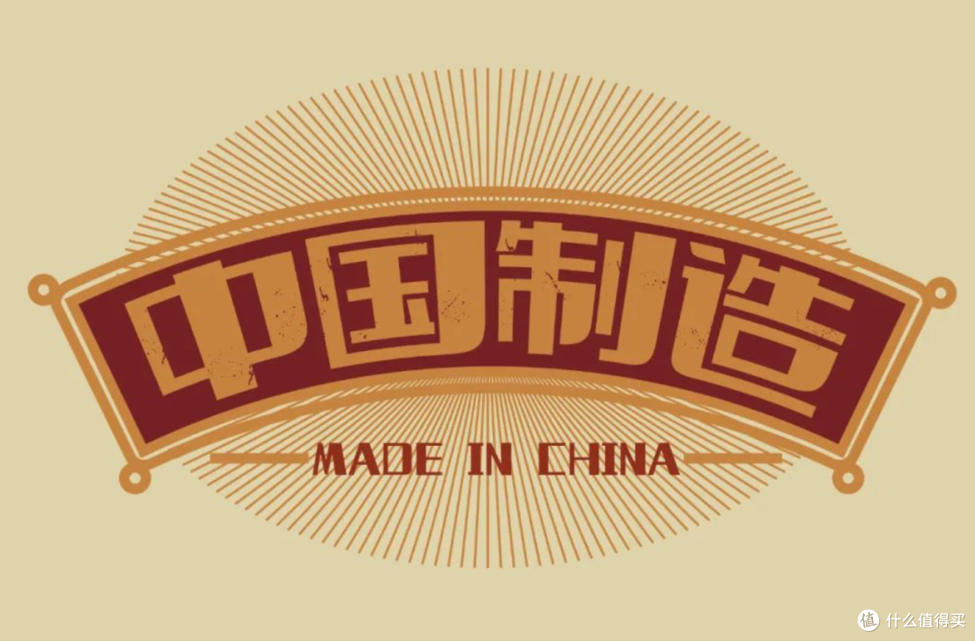 年过30,6个迹象表明你已经开始了「反向消费」,太真实了!