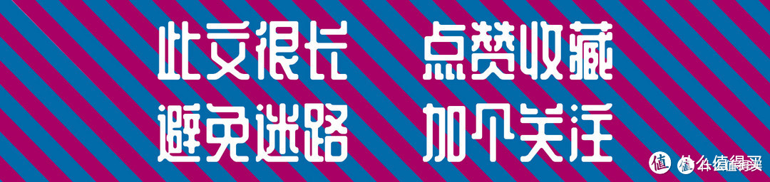 送老婆有精神儿，送朋友不栽面儿——京东京造智能颈椎按摩器K7