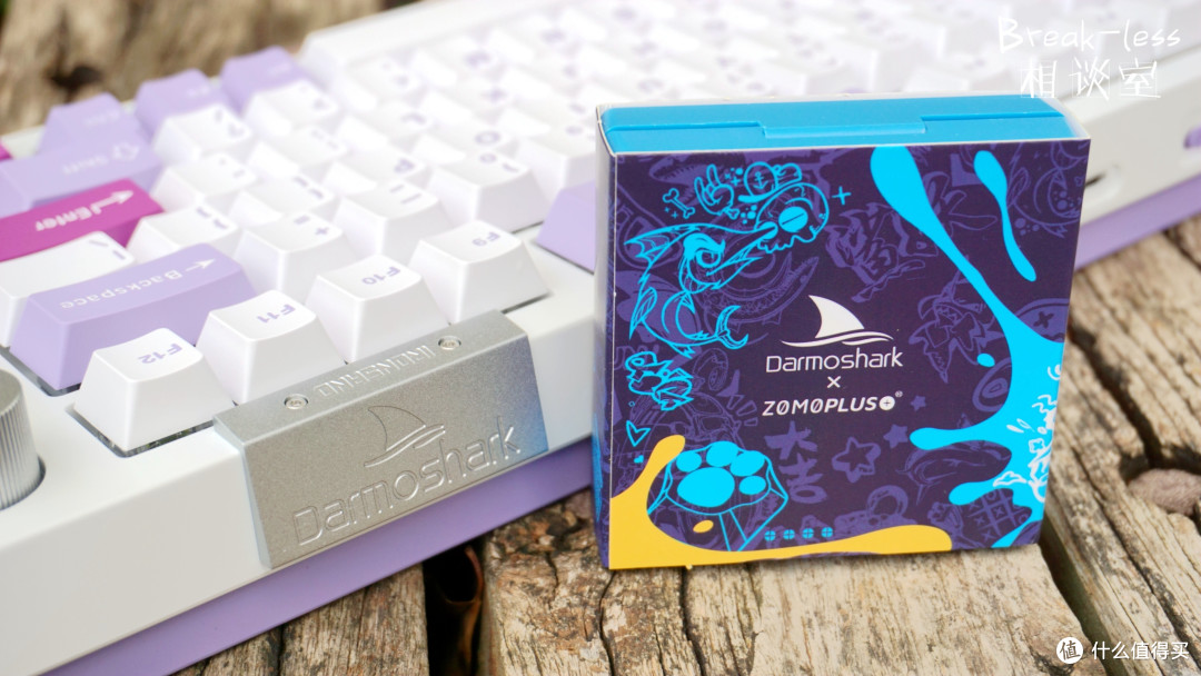 飞鲨入海——Darmoshark达摩鲨TOP75机械键盘相谈室随拍随聊