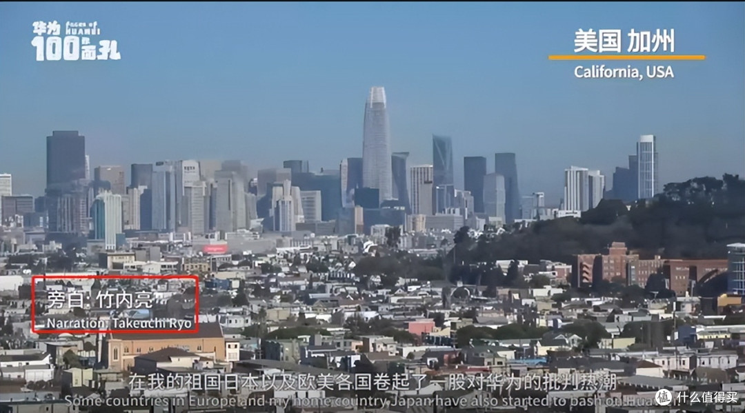 15天两次“搞事”,这位夫人要对华为上措施:要多强硬就有多强硬