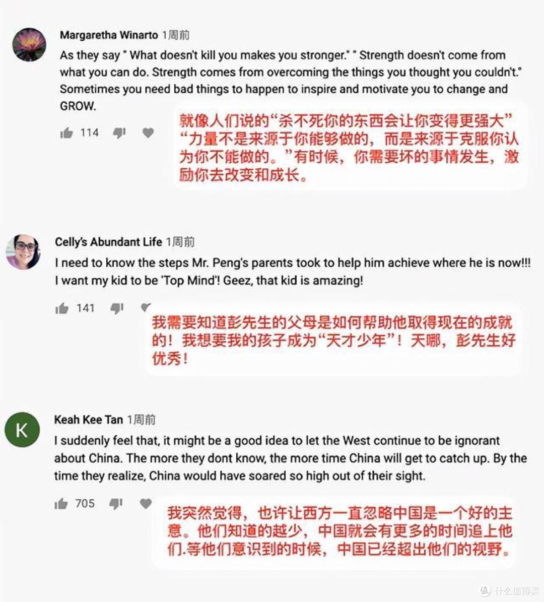 15天两次“搞事”,这位夫人要对华为上措施:要多强硬就有多强硬