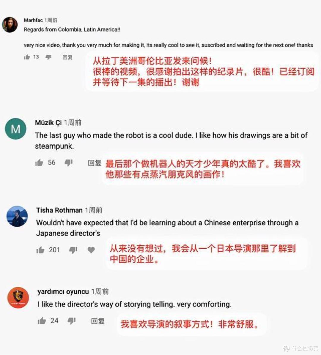 15天两次“搞事”,这位夫人要对华为上措施:要多强硬就有多强硬