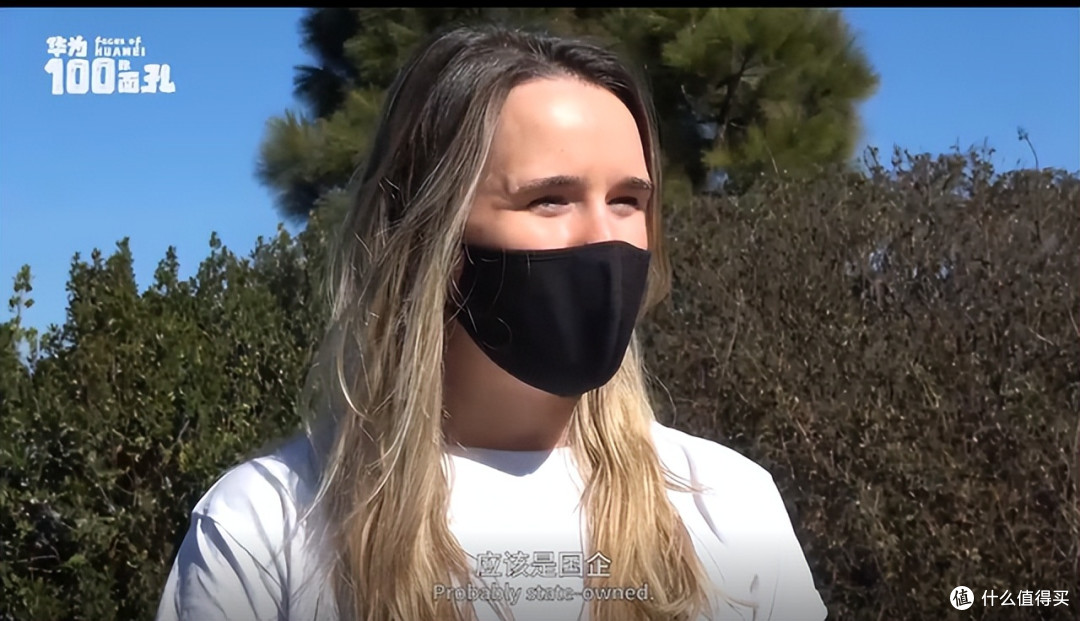 15天两次“搞事”,这位夫人要对华为上措施:要多强硬就有多强硬