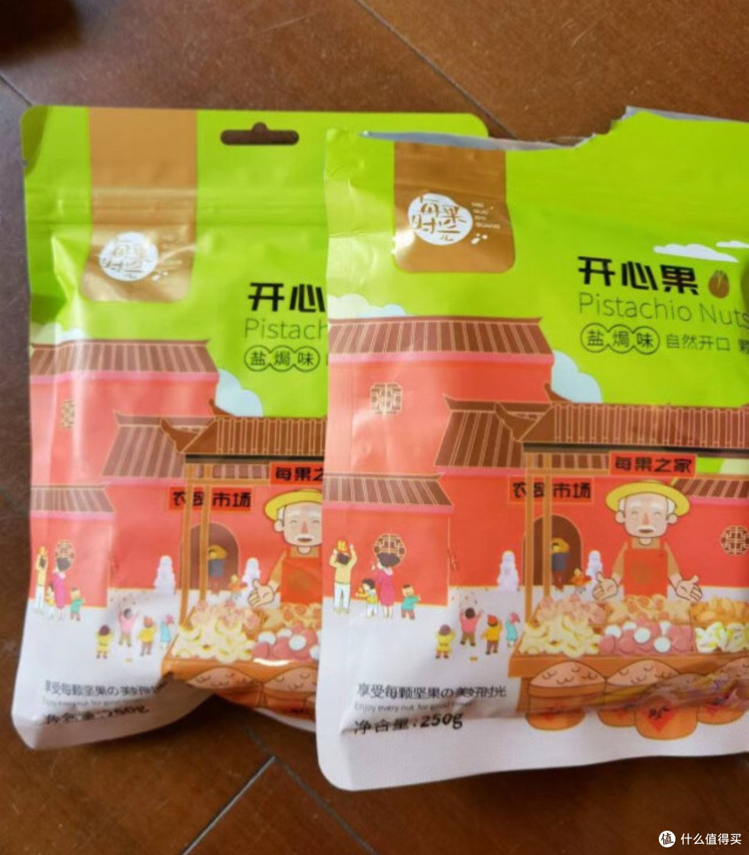 中秋过节，嘴巴不能停