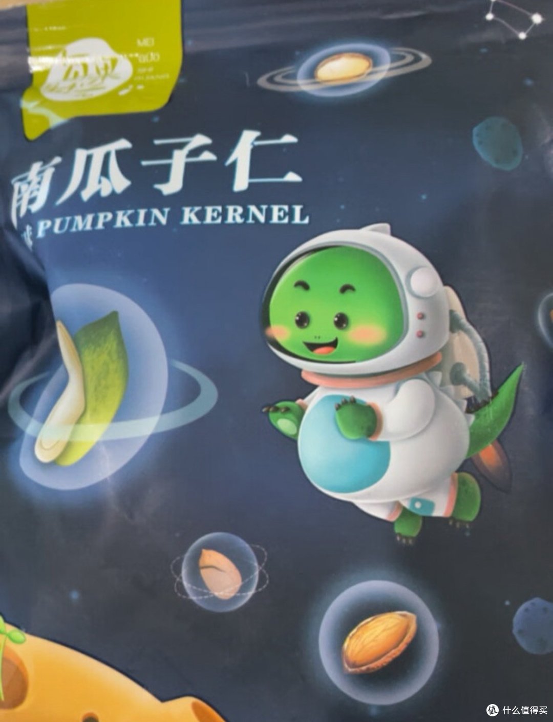 中秋过节，嘴巴不能停