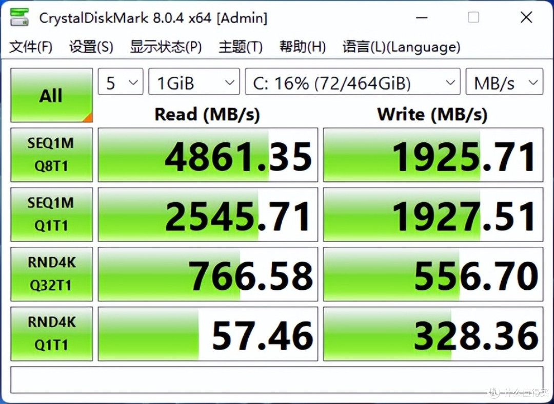 零刻SEi12迷你主机测评，英特尔酷睿i5-12450H处理器，静音表现好