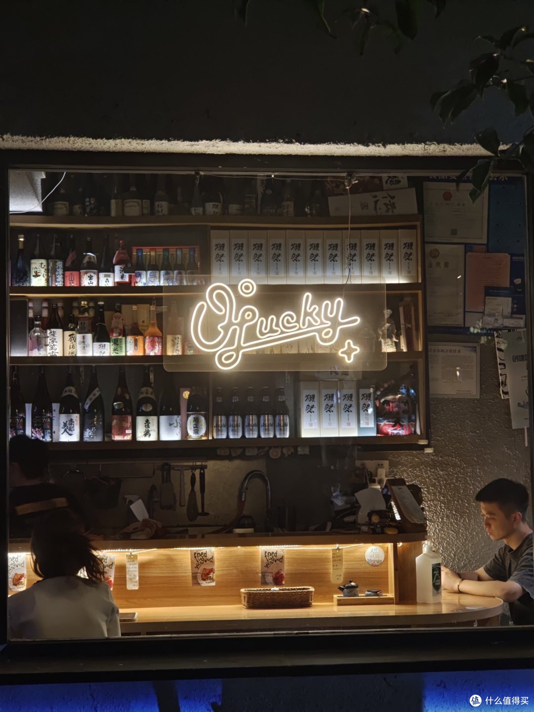 国庆探店苏州的深夜食堂