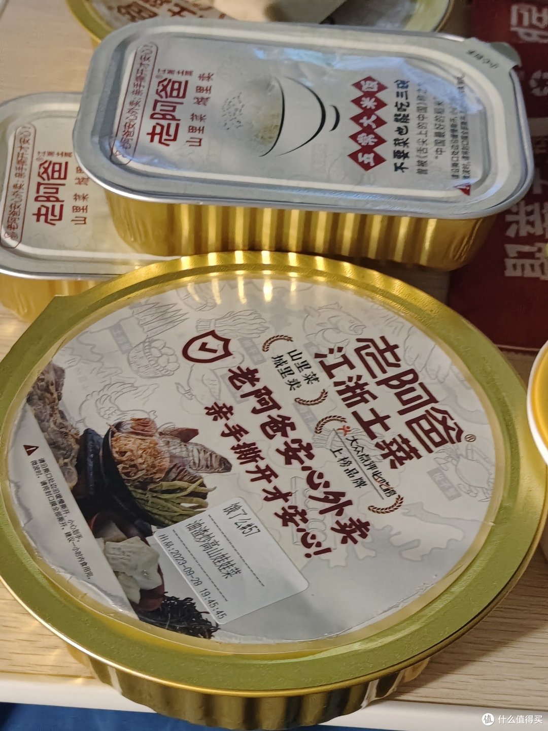 中秋团圆饭,我选择点外卖