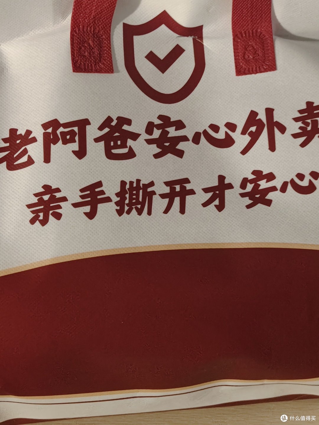 中秋团圆饭，我选择点外卖