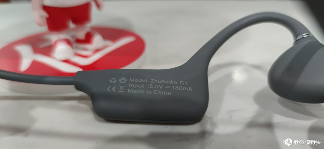 京东健身训练燃动-骑行动感单车的时候,我会带上竹林鸟骨传导耳机!