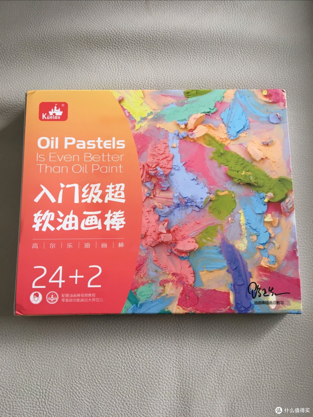 国庆在家和孩子一起画画也挺好的