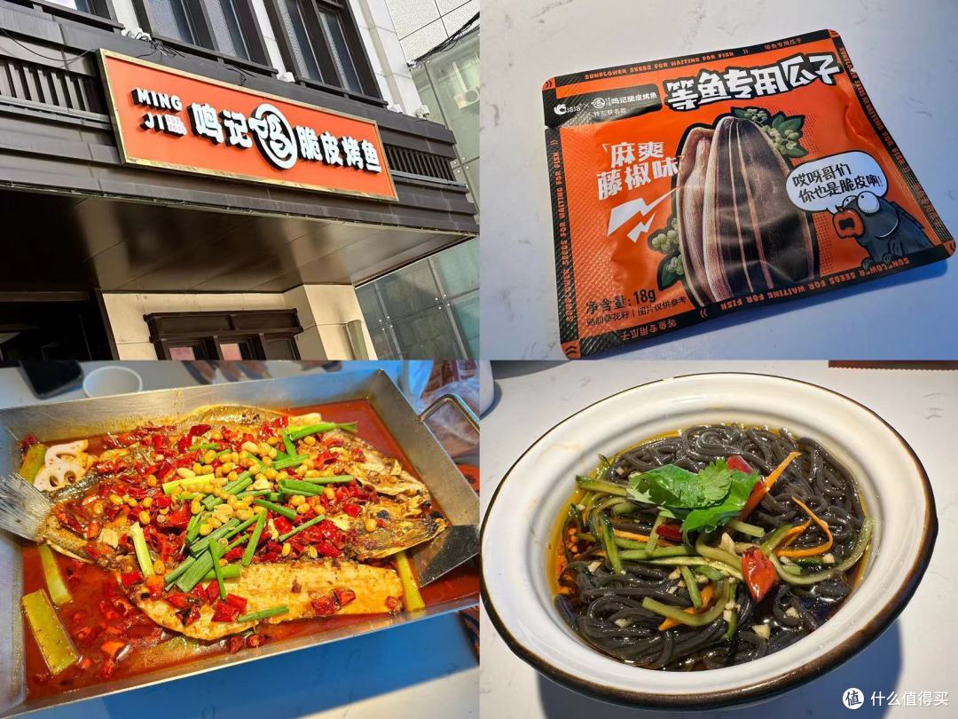 十一假期结束 我想留在大东北!附旅游小攻略