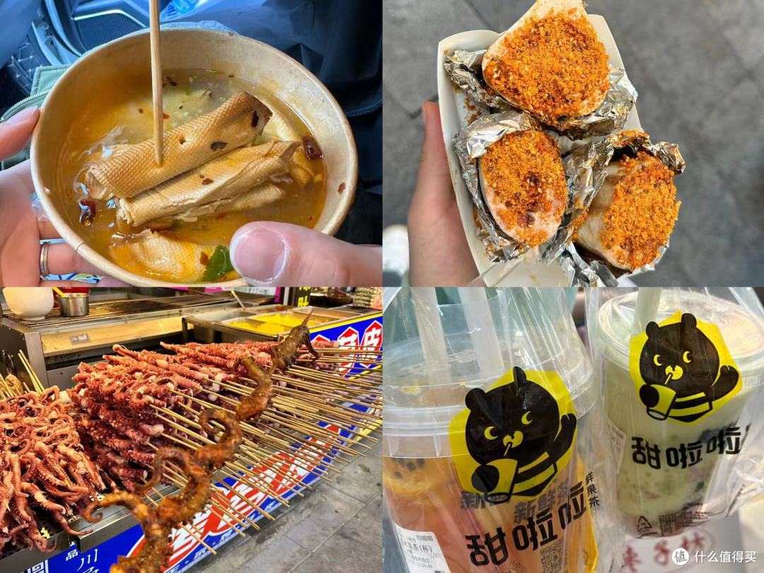 十一假期结束 我想留在大东北!附旅游小攻略